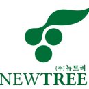 (주)뉴트리 이미지