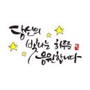 진우인력공사