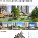 마장면 오천리 일원 이미지