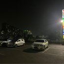 태양무지개볼링장 이미지