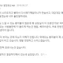 HM(에이치엠) 이미지