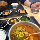 양평휴게소맛집 한우담은장터국밥 이영자 맛집
