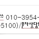 해들목2 이미지