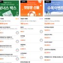 조각성형외과의원 이미지