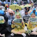 노량진수산시장 상인들도 "윤석열은 퇴진하라 이미지