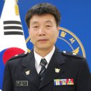 황등파출소 이미지