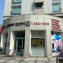 서울플러스 종합 동물병원 이미지