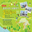 신안센터-8 이미지