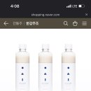 헤이보틀 이미지