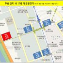 대성마트 이미지