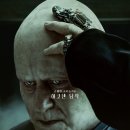 951019 | [영화] 간만의 대작 SF 듄 후기 스포X(원작 안봤지만 존잼+쿠키)