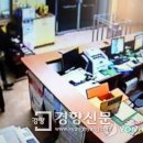 함평여관 이미지