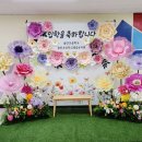 솔안초등학교 이미지