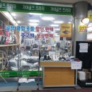 가야골프프라자 이미지
