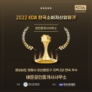 한백건설(주) 이미지
