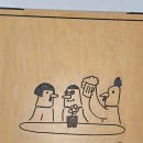 바보철물점 | 시간이 왜 이렇게 없지 이건 분명 뭔가 잘못됐다.