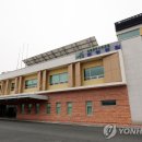 인천광역시의료원백령병원 이미지