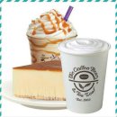 까망베르 이미지