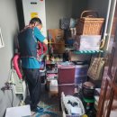 길주로508번길 이미지