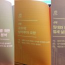 서평상가 이미지