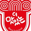 더맛있는 이미지