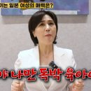 스탑