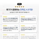 미디어씨티