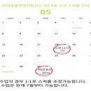 한국반려동물교육협회