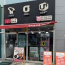 당진선불폰 유심 구입과 빠른 개통 방법