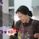 엄마주방 이미지