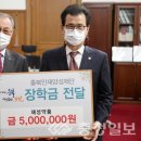 원약품(주) 이미지
