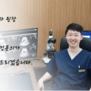 하이닥터 비뇨의학과 의원 이미지
