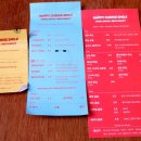 모짜렐라분식 이미지