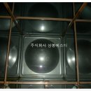 주식회사 에스디 이미지