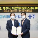 대림모터스 네이버블로그