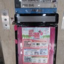 으뜸플러스안경둔산점 이미지