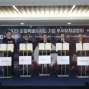 (주)에이앤티 이미지