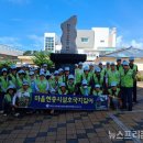 중문중학교 이미지