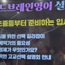 엘엠피에스