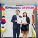 진량경로당 이미지