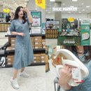 슈마커롯데마트 이미지