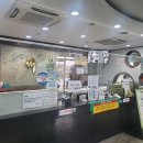 띠울아쿠아 이미지