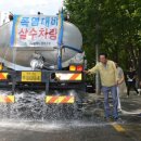 명천로,화암로 이미지