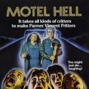 지옥의 모텔 ( Motel Hell , 1980 ) 이미지