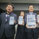 지도행복약국 이미지
