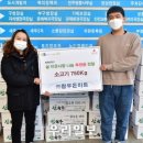 참우가 이미지
