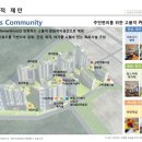 동양사우나 이미지