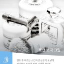 댓 데이