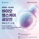 쥬니어텍 이미지