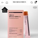 월드 셀러 마켓 이미지